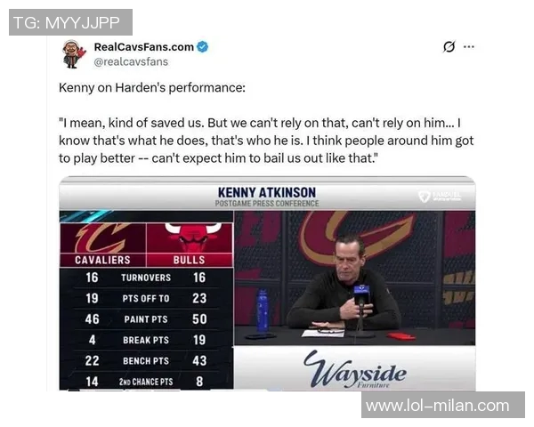 阿特金森称哈登已达勒布朗级别兼具得分与助攻双重能力 阿特金森称哈登已达勒布朗级别兼具得分与助攻双重能力